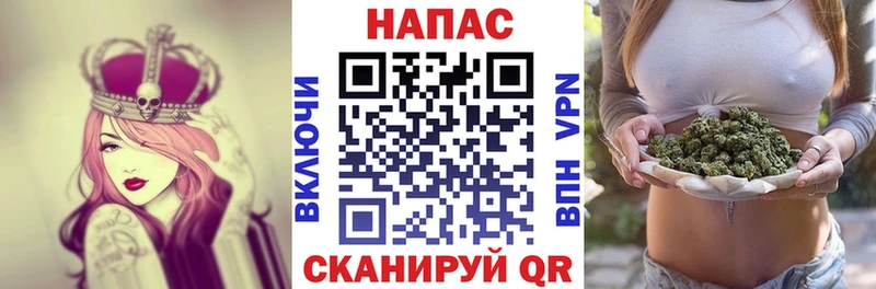 Купить наркотики цена Белый ТГК  A-PVP  Меф мяу мяу  Марихуана 