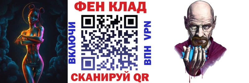 АМФЕТАМИН Розовый  Белый 