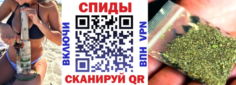 Бутират вода  Белый 