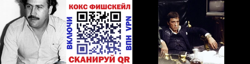 что такое наркотик  Белый  Кокаин Боливия 