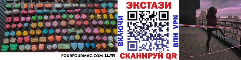 kraken tor  Белый  Ecstasy 300 mg 