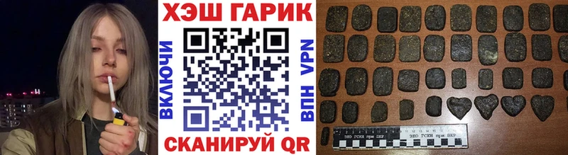 ГАШ Cannabis Белый
