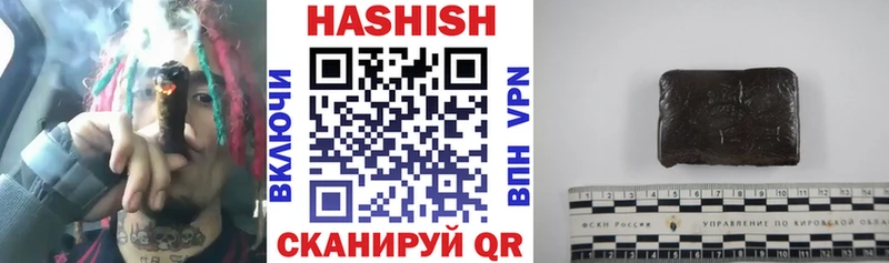 Гашиш 40% ТГК  Белый 