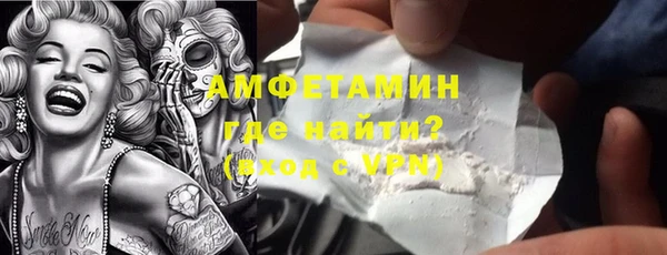 СК Абаза