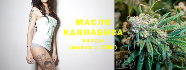 PSILOCYBIN Абдулино
