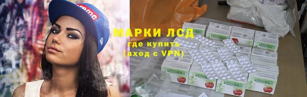 МДМА Покачи