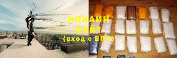 МДМА Покачи