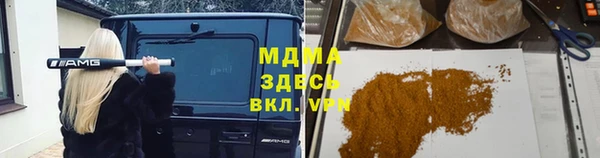 PSILOCYBIN Абдулино