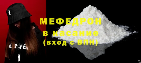 PSILOCYBIN Абдулино