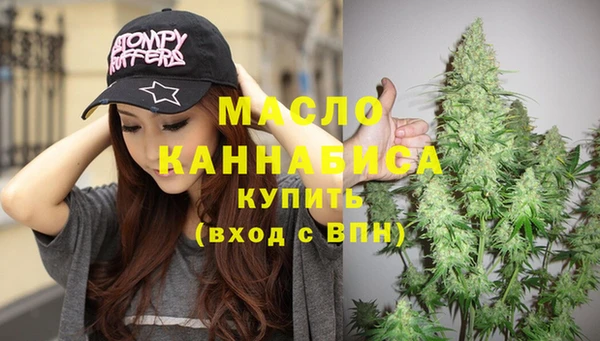 МДМА Покачи
