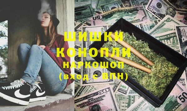 СК Абаза