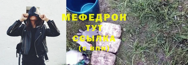 МДМА Покачи