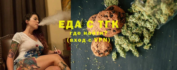 МДМА Покачи