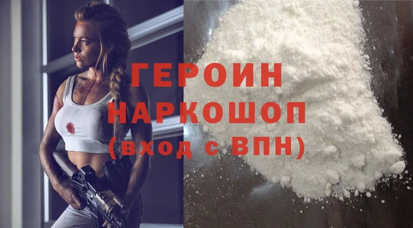 прущие грибы Покров