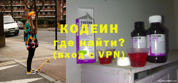 МДМА Покачи