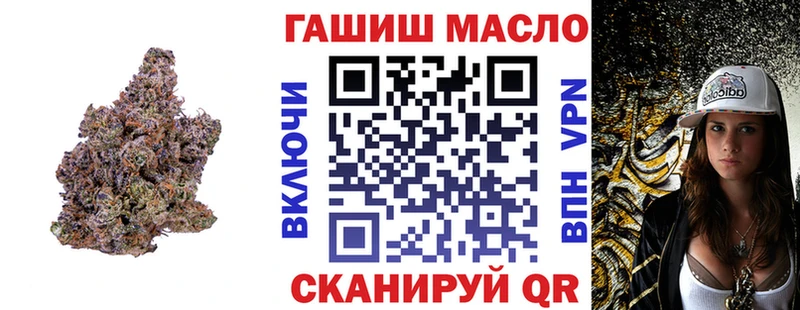 ТГК вейп с тгк  хочу   Белый 