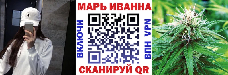 Канабис LSD WEED  купить наркотик  Белый 